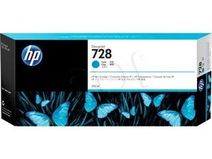 HP 728 300-ml Cyan hind ja info | Tindiprinteri kassetid | hansapost.ee