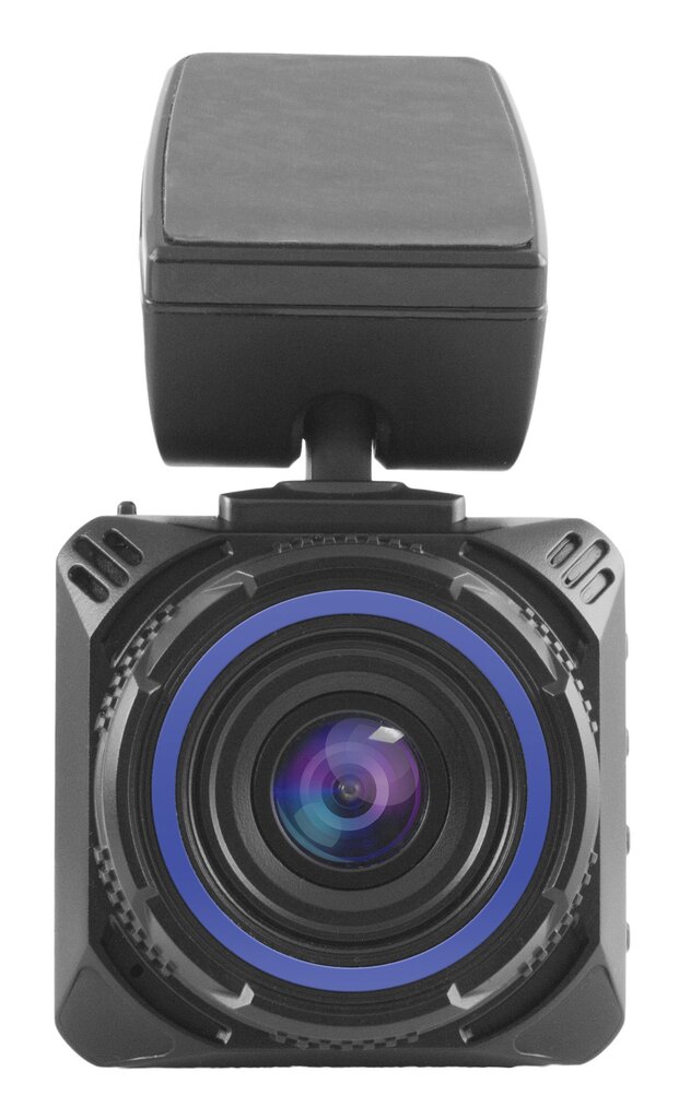 Pardakaamera Navitel R600 Full HD цена и информация | Pardakaamerad ja auto videokaamerad | hansapost.ee