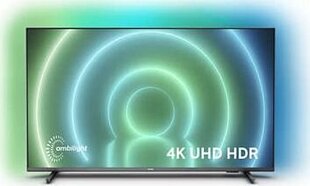 Philips 50PUS7906/12 цена и информация | Телевизоры | hansapost.ee