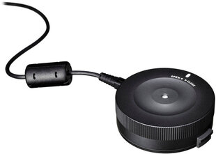 Sigma USB док для Nikon цена и информация | Фильтры для объективов | hansapost.ee
