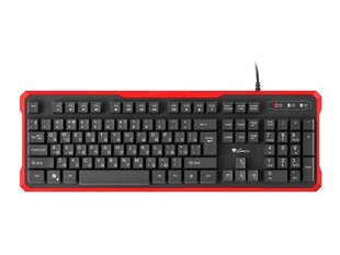 Genesis Silicone Keyboard RHOD 110  цена и информация | Клавиатура с игровой мышью 3GO COMBODRILEW2 USB ES | hansapost.ee