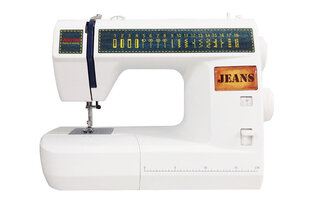 Veritas JSA18 цена и информация | Швейные машинки | hansapost.ee