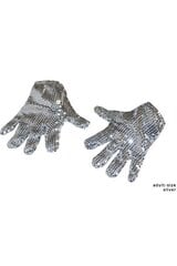 Серебряные перчатки цена и информация | Костюмы и маски | hansapost.ee