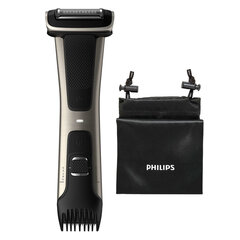 Philips BG7025/15 цена и информация | Машинки для стрижки волос | hansapost.ee