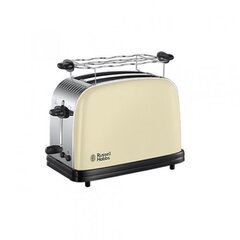 Russell Hobbs 23334-56 hind ja info | Rösterid | hansapost.ee