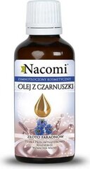 Juukse- ja kehaõli Nacomi, 30 ml цена и информация | Сыворотки для лица, масла | hansapost.ee