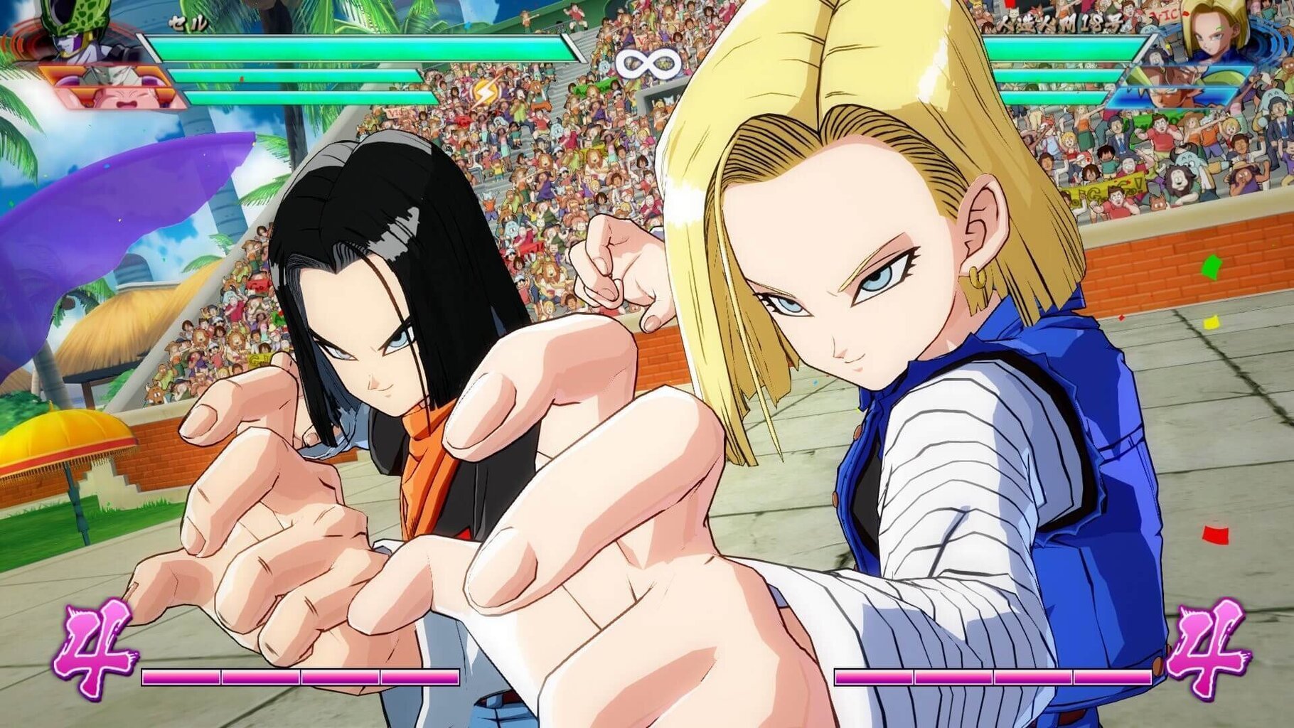 Dragon Ball FighterZ hind ja info | Konsooli- ja arvutimängud | hansapost.ee