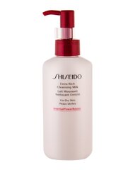 Очищающее молочко для лица Shiseido Extra Rich 125 мл цена и информация | Аппараты для ухода за лицом | hansapost.ee