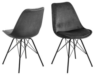 Комплект из 2-х стульев Eris, серый цена и информация | Стулья для кухни и столовой | hansapost.ee