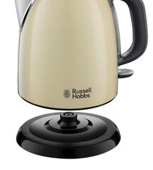 Электрический чайник со светодиодной подсветкой Russell Hobbs 24994-70 Кремовый 2400 W (1 L) 12927835 цена и информация | Электрочайники | hansapost.ee