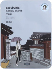 Увлажняющая листовая маска для лица Skin79 Seoul Girl's 20 г цена и информация | Маски для лица, патчи для глаз | hansapost.ee