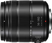 Panasonic Lumix G Vario 14-140mm f/3.5-5.6 II ASPH. POWER O.I.S. objektiiv, must цена и информация | Fotoaparaatide objektiivid | hansapost.ee