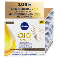 Nivea Q10 Power Anti-Wrinkle + Extra Nourishing päevakreem 50 ml цена и информация | Кремы для лица | hansapost.ee