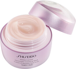 Ночной крем для лица - маска Shiseido White Lucent Overnight Cream & Mask, 75 мл цена и информация | Кремы для лица | hansapost.ee