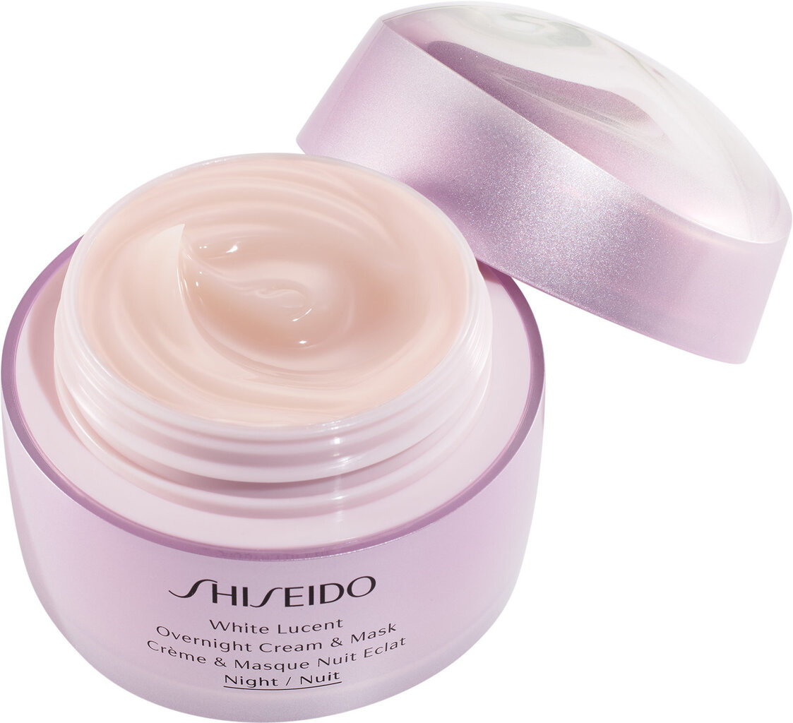Öine näokreem - mask Shiseido White Lucent Overnight Cream & Mask 75 ml hind ja info | Näokreemid | hansapost.ee