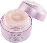 Öine näokreem - mask Shiseido White Lucent Overnight Cream & Mask 75 ml цена и информация | Näokreemid | hansapost.ee