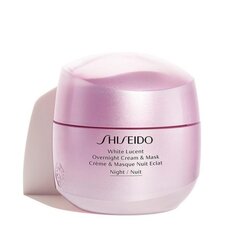 Ночной крем для лица - маска Shiseido White Lucent Overnight Cream & Mask, 75 мл цена и информация | Кремы для лица | hansapost.ee