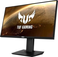 Asus VG289Q, 28" цена и информация | Мониторы | hansapost.ee