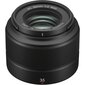 Fujifilm XC 35mm f/2 objektiiv цена и информация | Fotoaparaatide objektiivid | hansapost.ee