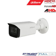 Камера слежения Dahua HAC-HFW2241T-Z-A-27135 цена и информация | Компьютерные (Веб) камеры | hansapost.ee