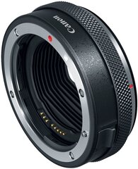 Canon EF-EOS R цена и информация | Аксессуары для фотоаппаратов | hansapost.ee