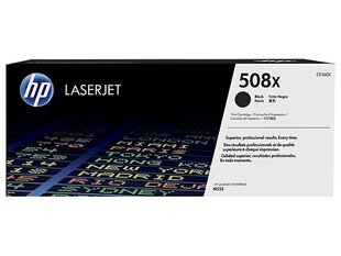 HP CF360X hind ja info | Laserprinteri toonerid | hansapost.ee
