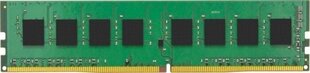 Kingston KVR32N22D8/32 цена и информация | Объём памяти (RAM) | hansapost.ee