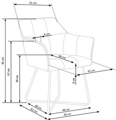 Набор из 2 стульев Halmar K377, кремовый цена и информация | Стулья для кухни и столовой | hansapost.ee