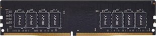 PNY Performance DDR4 2666MHz - 16 GB hind ja info | Arvutikomponentide tarvikud | hansapost.ee