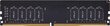PNY Performance DDR4 2666MHz - 16 GB hind ja info | Arvutikomponentide tarvikud | hansapost.ee