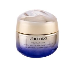 Näokreem Shiseido Vital Perfection, 50 ml hind ja info | Shiseido Näohooldus | hansapost.ee