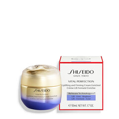 Näokreem Shiseido Vital Perfection, 50 ml hind ja info | Shiseido Parfüümid, lõhnad ja kosmeetika | hansapost.ee