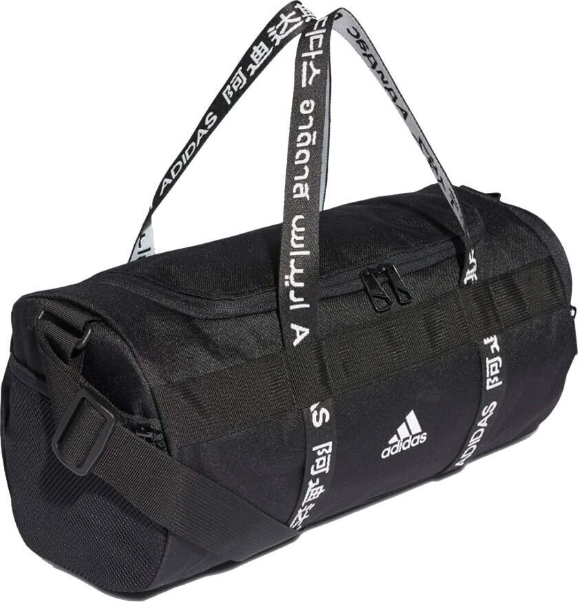 Spordikott Adidas 4ATHLTS Duffel XS FJ4455, 14 l, must hind ja info | Spordikotid ja seljakotid | hansapost.ee