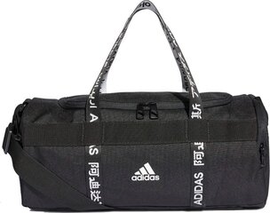 Спортивная сумка Adidas 4ATHLTS Duffel XS FJ4455, 14 л, черная цена и информация | Рюкзаки и сумки | hansapost.ee