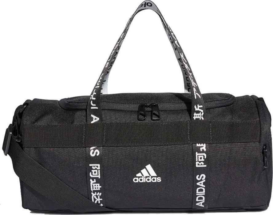 Spordikott Adidas 4ATHLTS Duffel XS FJ4455, 14 l, must hind ja info | Spordikotid ja seljakotid | hansapost.ee