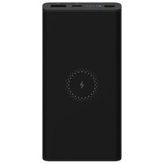 Xiaomi Mi Power Bank 3, Youth version, 10000 mAh цена и информация | Зарядные устройства Power bank | hansapost.ee