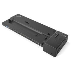 NB Lenovo ACC ThinkPad Ultra Docking Station цена и информация | Охлаждающие подставки и другие принадлежности | hansapost.ee