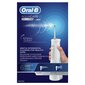 Oral-B AquaCare 6 Pro ekspert цена и информация | Hambavahede puhastajad | hansapost.ee