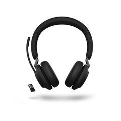 Беспроводные наушники Jabra Evolve2 65 UC цена и информация | Наушники | hansapost.ee