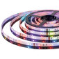 Activejet LED lint AJE-LED Music, 3 m цена и информация | Valgusribad ja LED ribad | hansapost.ee