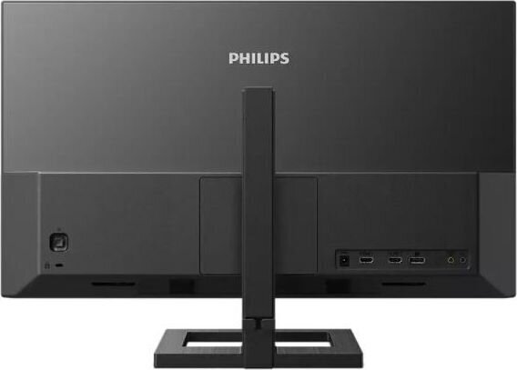 Philips 275E2FAE/00 цена и информация | Monitorid | hansapost.ee