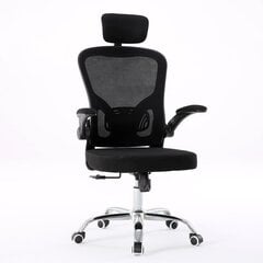 Рабочий стул Dory, черный цена и информация | Офисные кресла | hansapost.ee
