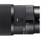 Sigma 105mm f/2.8 DG DN Macro Art objektiiv Leica L цена и информация | Fotoaparaatide objektiivid | hansapost.ee