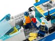 60277 LEGO® City Politsei päästelaev цена и информация | Klotsid ja konstruktorid | hansapost.ee