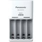 Panasonic eneloop battery charger BQ-CC51 hind ja info | Akupatareide laadijad | hansapost.ee