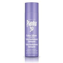 Plantur 39 Phyto-Caffeine Color Silver šampoon 250 ml hind ja info | Šampoonid | hansapost.ee