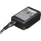 Nikon MH-18a Quick Battery Charger hind ja info | Fotoaparaatide laadijad | hansapost.ee