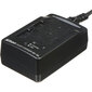 Nikon MH-18a Quick Battery Charger hind ja info | Fotoaparaatide laadijad | hansapost.ee