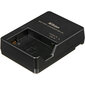 Nikon MH-24 Battery Charger цена и информация | Fotoaparaatide laadijad | hansapost.ee