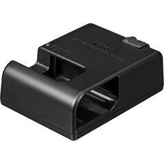 Зарядное устройство Nikon MH-25a цена и информация | Зарядные устройства для фотоаппаратов | hansapost.ee
